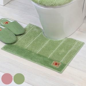 トイレマット 40×50cm ミニ シャンフル 北欧 おしゃれ