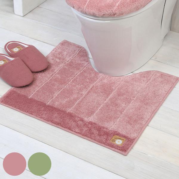 トイレマット 55×60cm レギュラー シャンフル 北欧 おしゃれ （ 足元マット レギュラーサイ...