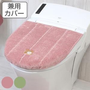 トイレフタカバー 共通用 シャンフル 兼用フタカバー トイレ フタカバー （ カバー トイレふたカバー 兼用 ）｜livingut