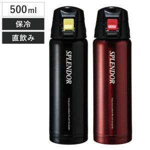 新品未使用　アディダス　水筒　ブラック 新品】adidas アディダス ステンレスボトル 保冷専用 1 5L ブラック