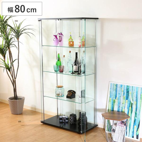コレクションケース 4段 幅80cm 4面ガラス ショーケース （ ディスプレイケース ガラス製 ガ...