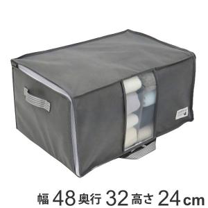 東和産業 収納袋 衣類 幅70×奥行32×高さ24cm Lサイズ 仕切り付き 収納