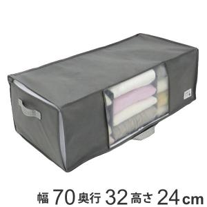東和産業 収納袋 衣類 幅70×奥行32×高さ24cm Lサイズ 仕切り付き 収納