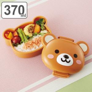 スケーター どんぶり フタ付き 780ml 崖の上のポニョ 陶磁器 （ 食洗機