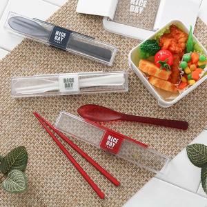 コンビセット とっても強いケース入り スプーン 箸 18cm （ 抗菌加工 箸＆スプーン カトラリーセット 食洗機対応 ）