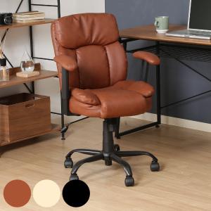 デスクチェア 不二貿易（Fuji Boeki） デスクチェア 座面高44〜52cm レザー調