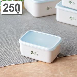 HAKOYA 弁当箱 保存容器 500ml M ひのきのぷら ランチプラス 長方形