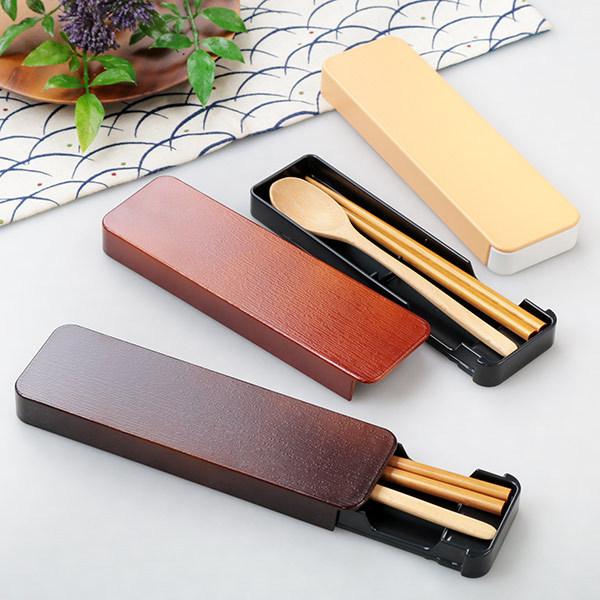 コンビセット 18cm 箸 スプーン 木目 （ 箸＆スプーン カトラリーセット お箸 和風 スライド...