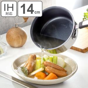 片手鍋 深型 IH対応 14cm 鍋蓋 保存蓋 セット ほうろう ホーロー お