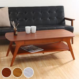 ローテーブル 引出し付 アルダー材 北欧風 ELAN 約幅101cm （ テーブル