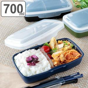 弁当箱 1段 700ml レスボックス おかず容器付き ランチボックス （ 食洗機対応 レンジ対応 お弁当箱 男子 弁当 お弁当 ）