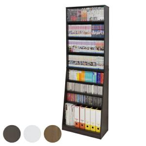 コミックラック 8段 ハイタイプ 薄型 幅60cm （ ラック 壁面収納