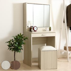 JK-PLAN（ジェイケイ・プラン） ドレッサー ブルー 水色 化粧台 幅60