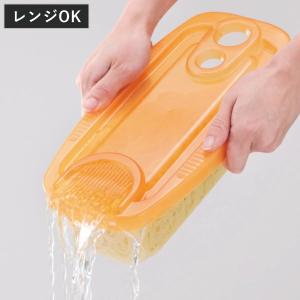 レンジでパスタ・ファミリー用 電子レンジ 調理 調理器具