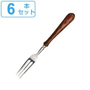 ケーキフォーク 14cm SONOMA CUTLERY フォーク ステンレス 木製 日本製 同色6本セット （ デザートフォーク 洋食器 カトラリー ）｜livingut