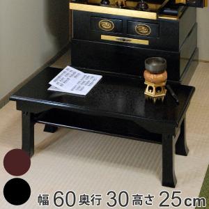 天然木 桐製 折りたたみ 便利机 小 完成品 SDX-600 ブラウン/ブラック