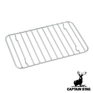 パール金属 アウトドア ロストル 角型ダッチオーブン キャプテン