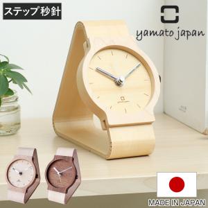 CITIZEN（シチズン） ☆新品正規品☆『CITIZEN』シチズン マリアージュ