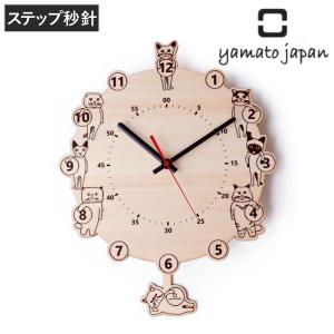クスリエ 素数時計 ユニカ 医学博士 丸山修寛 監修 : MWJ TOKYO - 通販