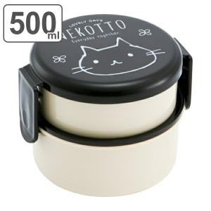 OSK（オーエスケー） （在庫処分特価）お弁当箱 小判型 3Dランチ 妖怪