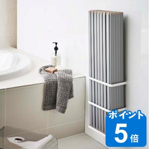 パール金属 HB-4000 スパージュ 風呂ふた スタンド : キッチン