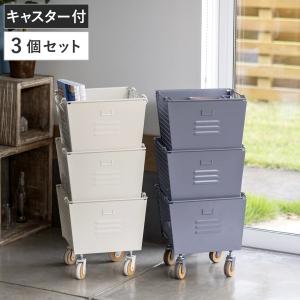 snow peak（スノーピーク） シェルフ コンテナ 50 ブラック 数量限定