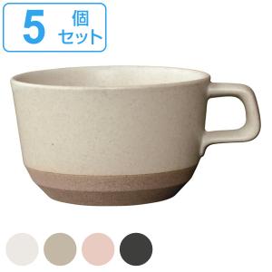 キントー KINTO マグカップ 400ml ワイドマグ CLK-151 スープカップ 食器 洋食器 磁器 日本製 同色5個セット （ 食洗機対応 電子レンジ対応 スープマグ ）｜livingut