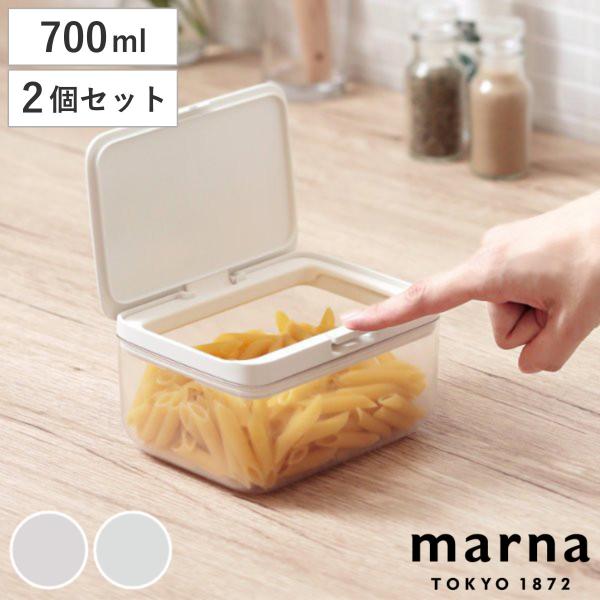 マーナ 保存容器 700ml ワイド ショート パッキン付き 2個セット （ MARNA 密閉 キャ...