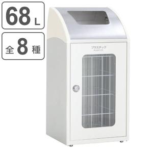 山崎産業 （法人限定） 傘立て 業務用 60本立て ダイヤルロック式