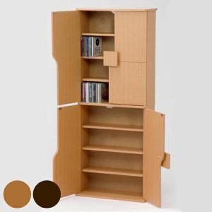 本棚 幅70cm 3段 天然木 hommage オマージュ （ ラック 棚 カントリー