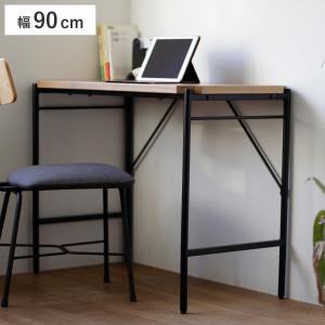 弘益 ワークデスク 机 ストーク 幅80cm ダークブラウン （ デスク