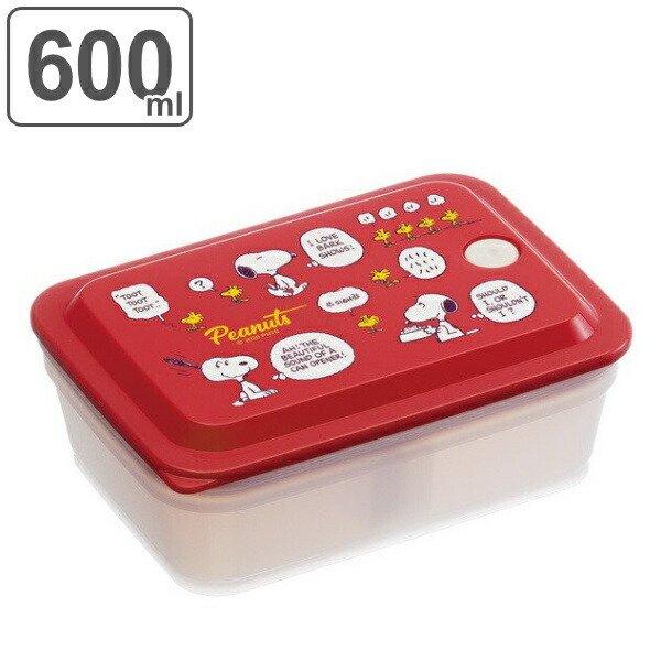 保存容器 600ml 抗菌 パッキン一体型保存容器 スヌーピー （ 保存 容器 ケース フードストッ...