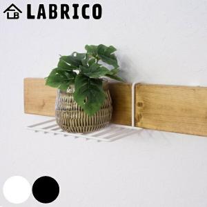 DULTON（ダルトン） ハンガーフック クロスラックフック 壁付け