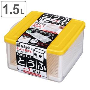 アルミ出前箱 縦型3段 丼3個対応 26×25×高さ33cm 岡持ち 出前ケース 倹