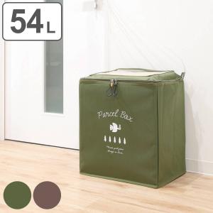 特典付き 宅配ボックス covo 撥水 アパート 折りたたみ 鍵付き ワイヤー付き （ 撥水加工 宅配BOX アパート マンション ）