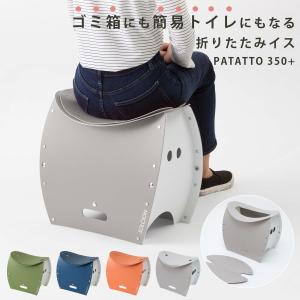 Helinox（ヘリノックス） チェアホーム ミニ サマーキットブラック