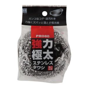 たわし ステンレスタワシ 80g 強力極太 ( ...の商品画像