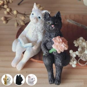 マスコット ネコ 置物 インテリア （ オブジェ アニマル ねこ ） : お