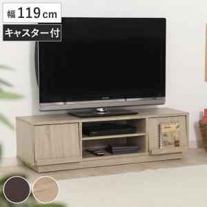 □在庫限り・入荷なし□テレビ台 フェミニン 姫系 幅90cm ラブリー