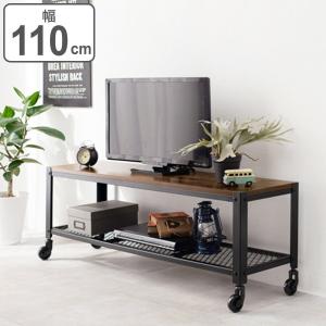 □在庫限り・入荷なし□テレビ台 ロートアイアン 幅90cm （ ローボード