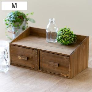 英国調 アンティーク チェスト オランダ調 小引出し 小引き出し 木製