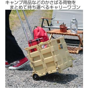 アウトドア ワゴン キャリー 折りたたみ フォ...の詳細画像1