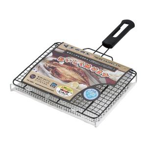 焼き上手 両手 魚焼き網（takumi） : 業務用プロ道具 厨房の匠 - 通販