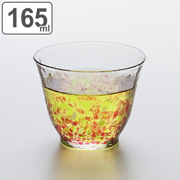 冷茶グラス 165ml 水の彩 花の彩 クリスタルガラス ファインクリスタル ガラス コップ 日本製...