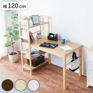 イケア（IKEA） TORALD/トラルド デスク シェルフユニット付き65x40 cm