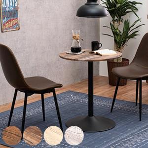 イケア（IKEA） MOXBODA/モクスボーダ 折りたたみ式コーヒーテーブル70