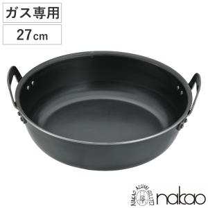 揚げ鍋 36cm ガス火専用 鉄製 天ぷら鍋 業務用 中尾アルミ 日本製