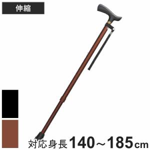 KINDCARE カインドケア 伸縮折りたたみ杖 とってもステッキ やわらか