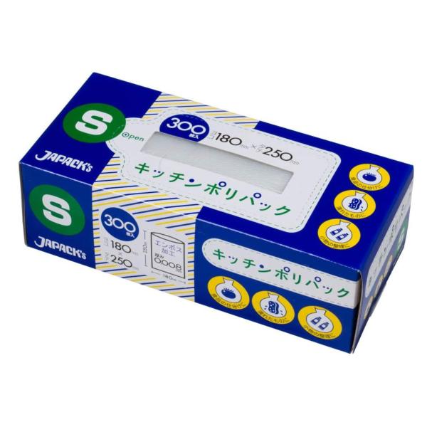 保存袋 キッチンポリパック BOX S 300入 （ エンボス加工 半透明 ポリ袋 ビニール袋 保存...