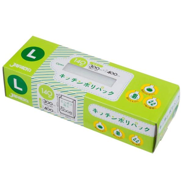 保存袋 キッチンポリパック BOX L 140入 （ エンボス加工 半透明 ポリ袋 ビニール袋 保存...